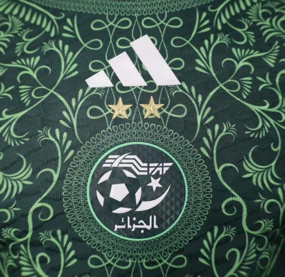 Algeria Home 25/26