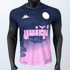 Tunisia x African Fade