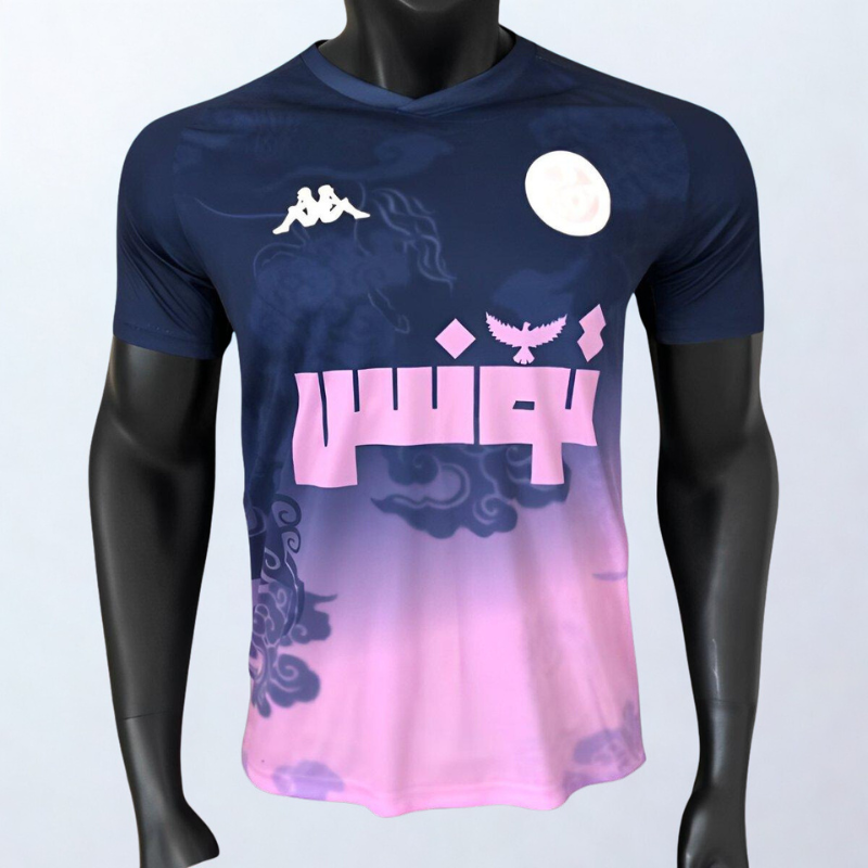 Tunisia x African Fade