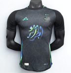 Algeria x Saharan Mirage